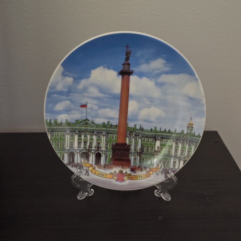 Decorative Plate with Column and Building Design